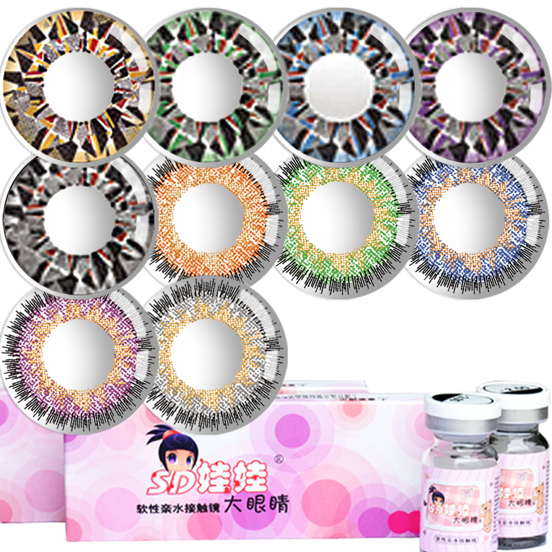 SD娃娃大眼睛钻石大直径美瞳年抛一片装超薄彩色隐形眼镜近视镜