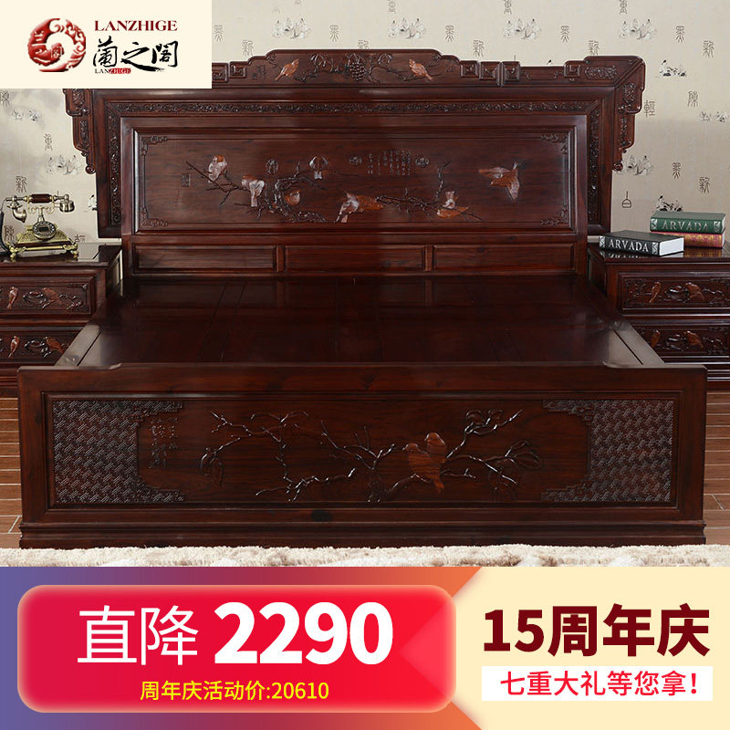 ��֮����ʽ˫�˴�Q87