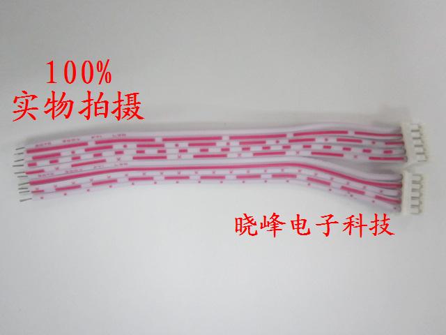PH2 0 single-head red and white cable tinned head spacing 2 0MM 5P line length 10CM