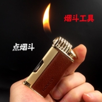 Baicheng lighter point pipe wooden pipe tool multi-purpose creative mens open fire inflatable lighter