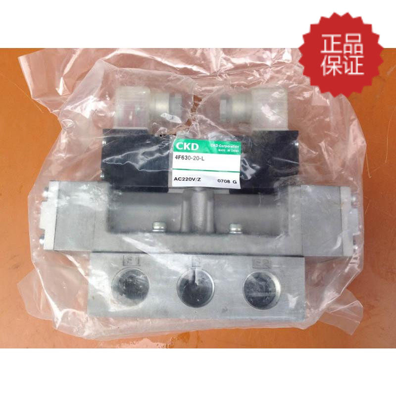 Original CKD pneumatic valve 4F630-20-L