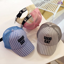 Childrens cap summer boy girl net hat stripe embroidery letter net hat Korean hat tide baby hat