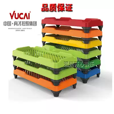 Yucai brand kindergarten children's special plastic bed imported plastic plastic plastic injection bed baby lunch break stack