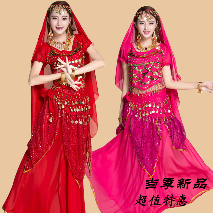 2022 belly leather dance dress Skirt Belly Dance out of service suit Indian dance dance suit big size women