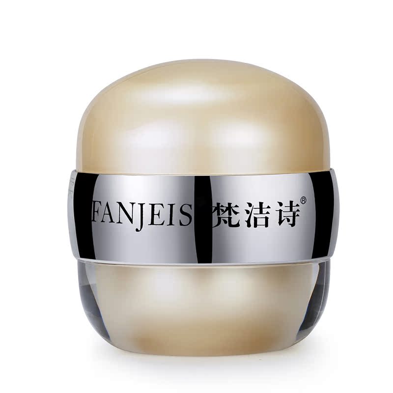 FANJEIS梵洁诗梵洁诗璀璨睛彩抚痕眼霜15g官方旗舰店正品