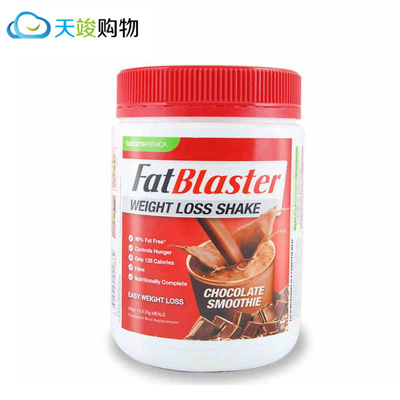 澳洲进口 Fatblaster 代餐奶昔 巧克力味 430g