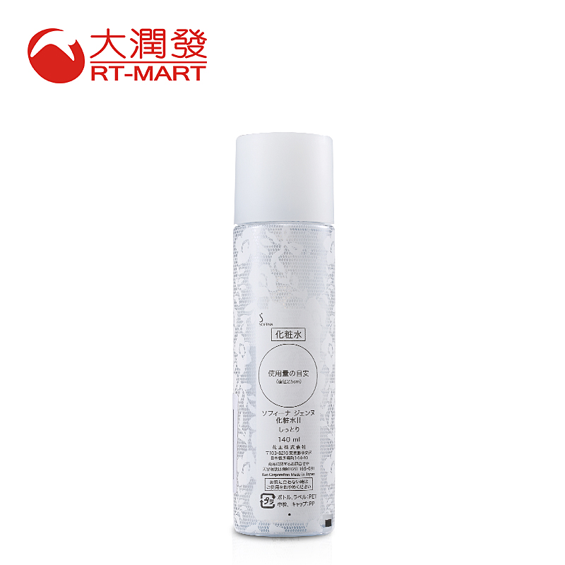 台湾大润发 日本进口苏菲娜/sofina透美颜保湿露 II水润型140mL