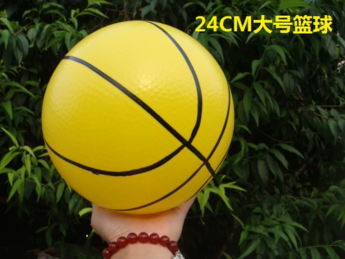 Эластичный мяч для детского сада, баскетбольная футбольная игрушка