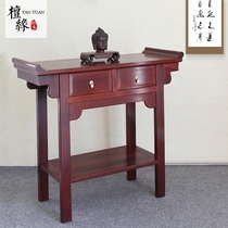 Mahogany furniture black sandalwood with pumping platform two drawers Shengtai sacrificial table Chinese solid wood Buddhist table