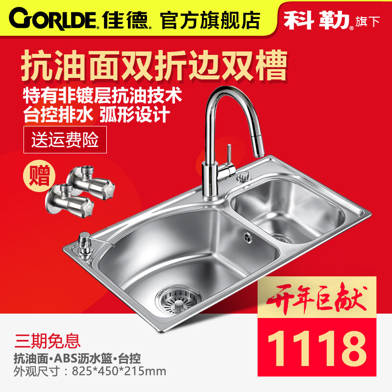 �ѵ²����ˮ��70882T-3S-KS(2036FY)