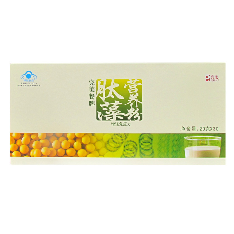 完美餐牌肽藻营养粉 20g/袋*30袋
