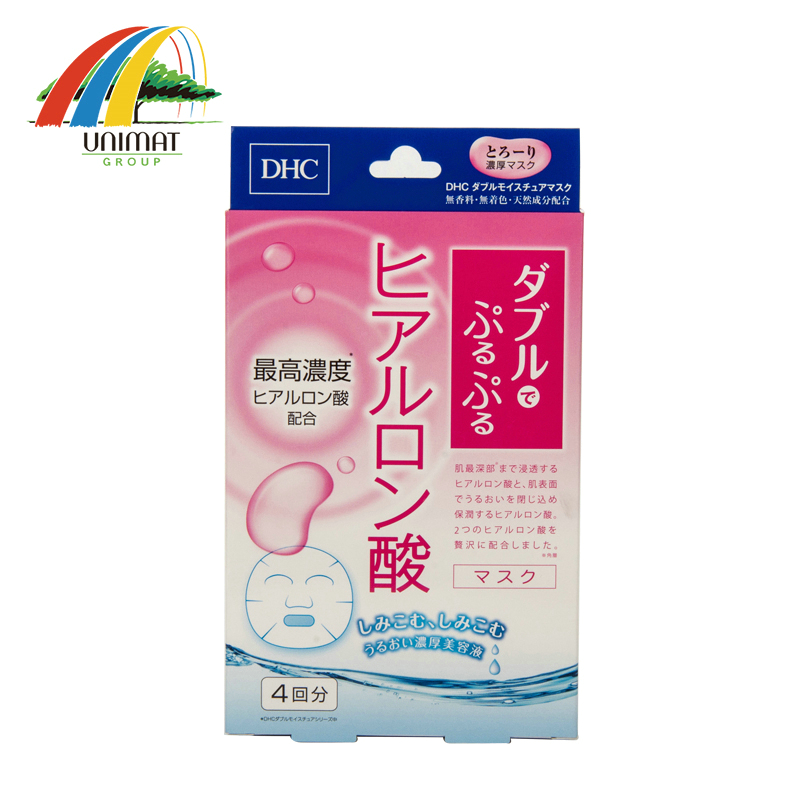 日本发 DHC蝶翠诗 双重补水保湿 高浓度玻尿酸配方面膜 无刺激