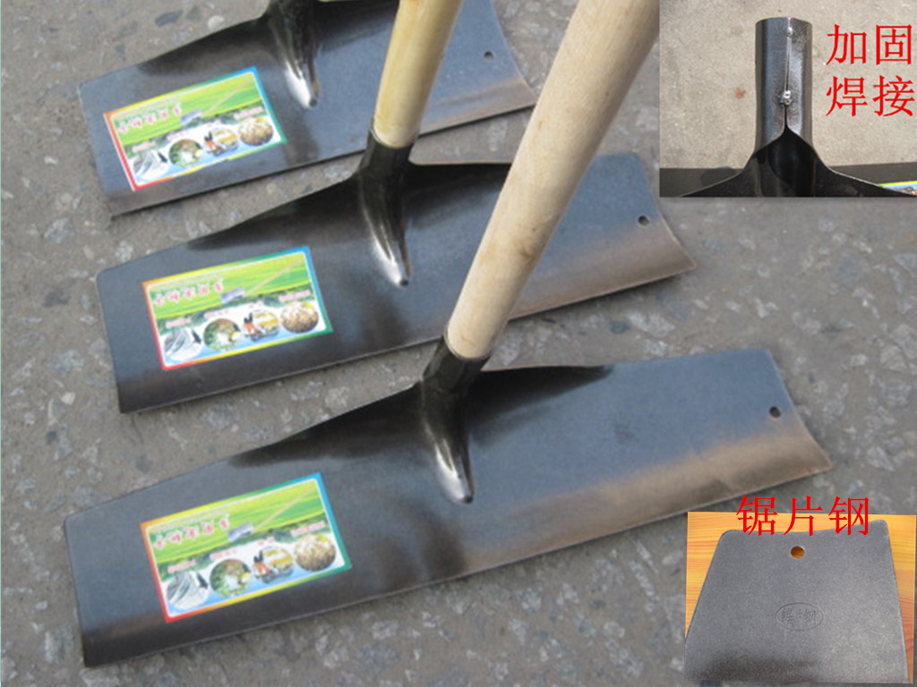 Squeegee steel pickpocketing food greenhouse in addition to snow rake leveling vegetable plot breeding clear dung and farm with snow harrowing and shoveling of grass harrows