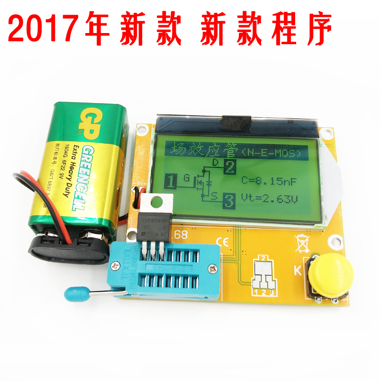 Graphics version transistor tester inductance capacitive audion field effect electric crystal thyristor tester