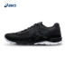 ASICS yasehi GEL-CRAZE TR 4 giày thể thao thoáng khí đệm giày thể dục nam S705N - Giày thể thao / Giày thể thao trong nhà Giày thể thao / Giày thể thao trong nhà