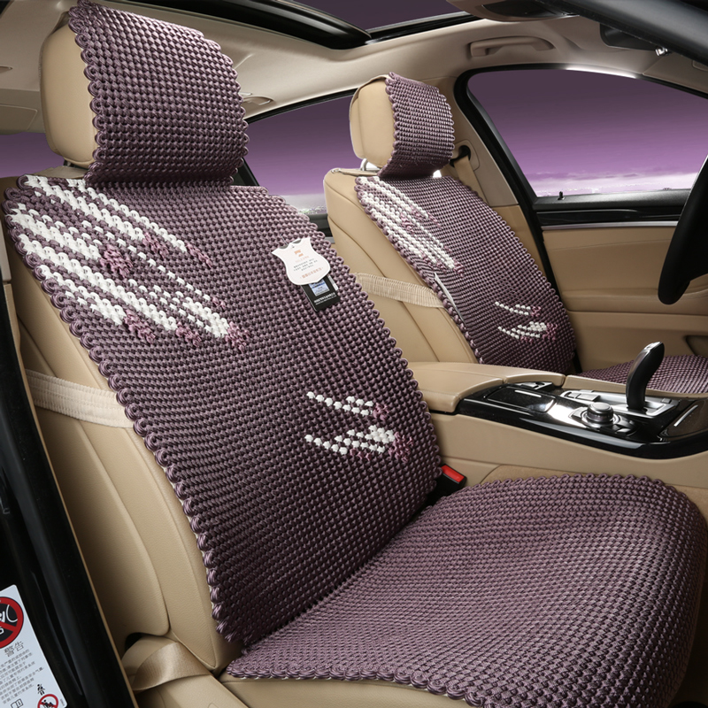 启辰D50R50 R50X T70 T70X手编冰丝汽车坐垫四夏季座垫套高档新款