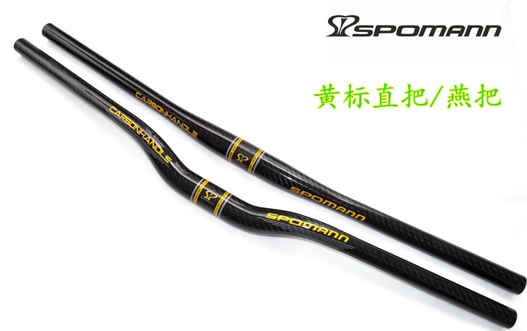 Spamman SPOMANN Carbon fiber handlebar climbing bike road bike to take the cross straight to the yellow mark
