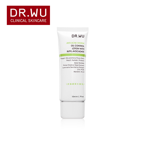 DR．WU/达尔肤皮脂调理水凝乳 50ML dr wu 控油洁面保湿 改善痘痘