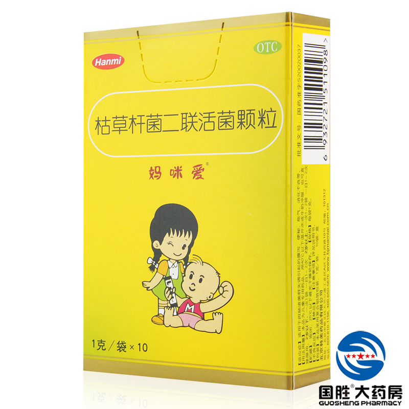 妈咪爱 枯草杆菌二联活菌颗粒 10袋