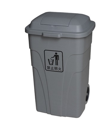 Baiyun AF07303 240L environmental protection trash can 120L park property sanitation outdoor pedal trash can