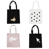 若素良品 Брендовая сумка на одно плечо, шоппер, в корейском стиле