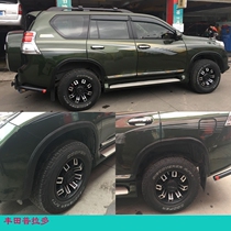 Car universal wheel brow Toyota Prado wheel brow wheel anti-rub anti-rub strip appearance retrofit Soft wheel eyebrow