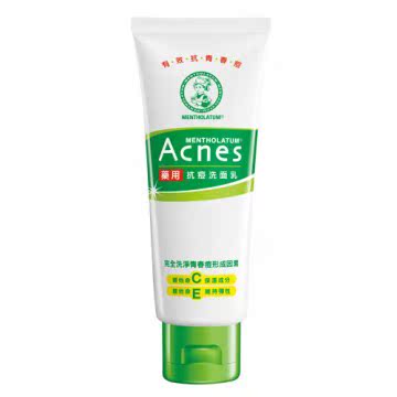 台湾官网直邮进口曼秀雷敦Acnes 药用抗痘洗面乳100g