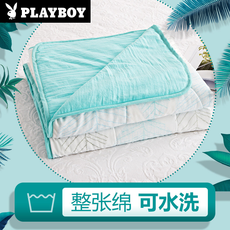 ������������յ�������ѧ������о