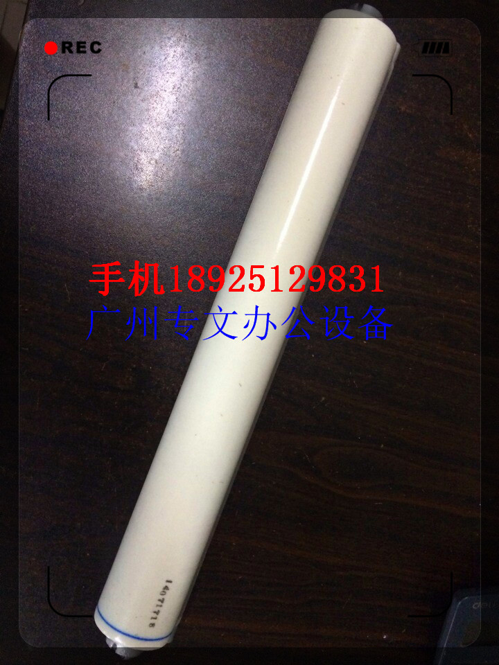 Curi BH 951 1051 1051 1200 1200 1200P 1250 1250P fixing cleaning paper