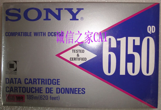  Sony SONY DC6150 tapes backup data tape (QD6150N) 150M 189m