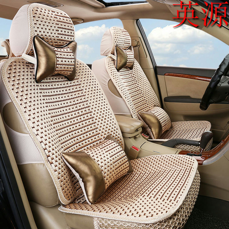 面包车坐垫皮卡通用汽车座垫五菱荣光宏光S单个四季冰丝单座单片
