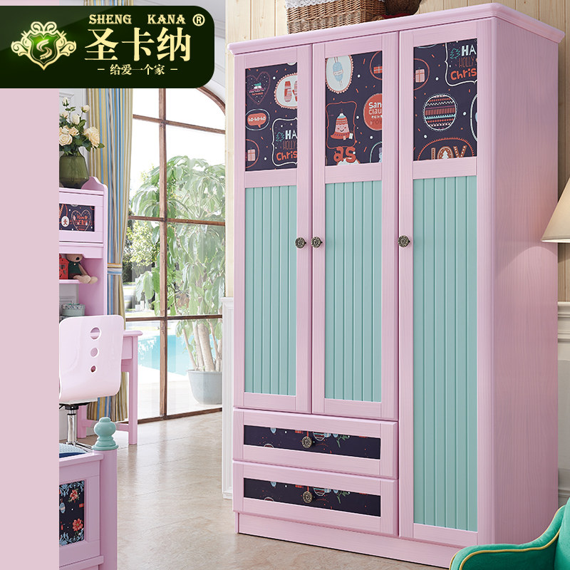 ʥ����ȫʵľ��ͯ�¹�8203�¹�