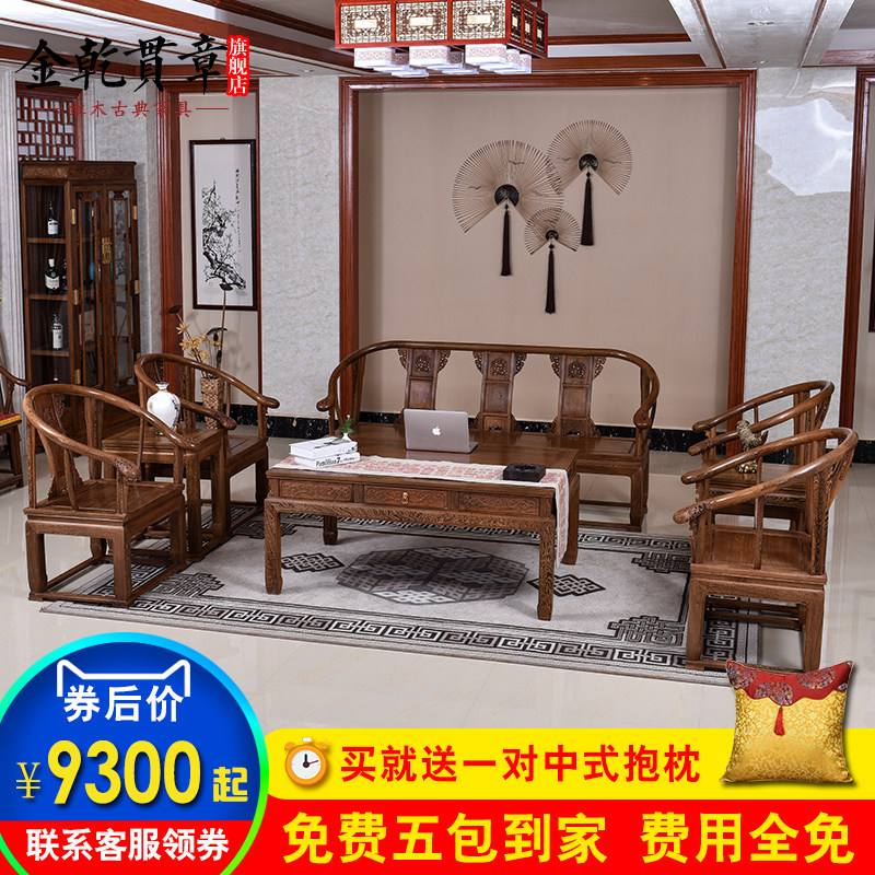 ��Ǭ���º�ľ�Ҿ�ȫ����ľ�¹�ɳ��