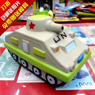 2016-3-46 = 10cm tall-15cm long-tank-plaster like latex mold doll filling color white embryo toy