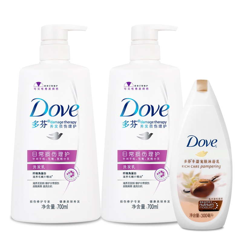 【天猫超市】多芬日常损伤理护洗发乳700ml*2+多芬沐浴露300ml