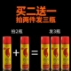 Chính hãng nhẹ hơn bình gas phổ độ tinh khiết cao an toàn 200 ml vận chuyển thẳng vào phí sáng tạo khí nhẹ hơn hộp quẹt dupont Bật lửa