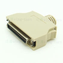 Totem FMC50F -- BJ-AL SCSI50pin shrapnel plastic shell connector HPCN50 female press wire connector