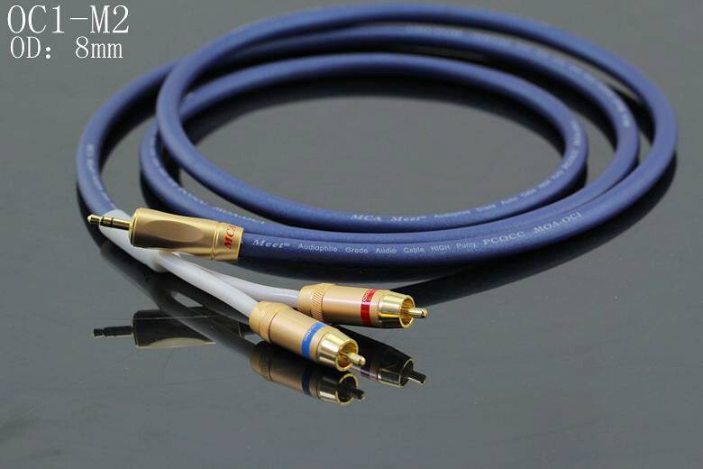 Meet the conductor OCC MOA-OC1-M2 single crystal copper 3 5 to 2RCA male and female signal line