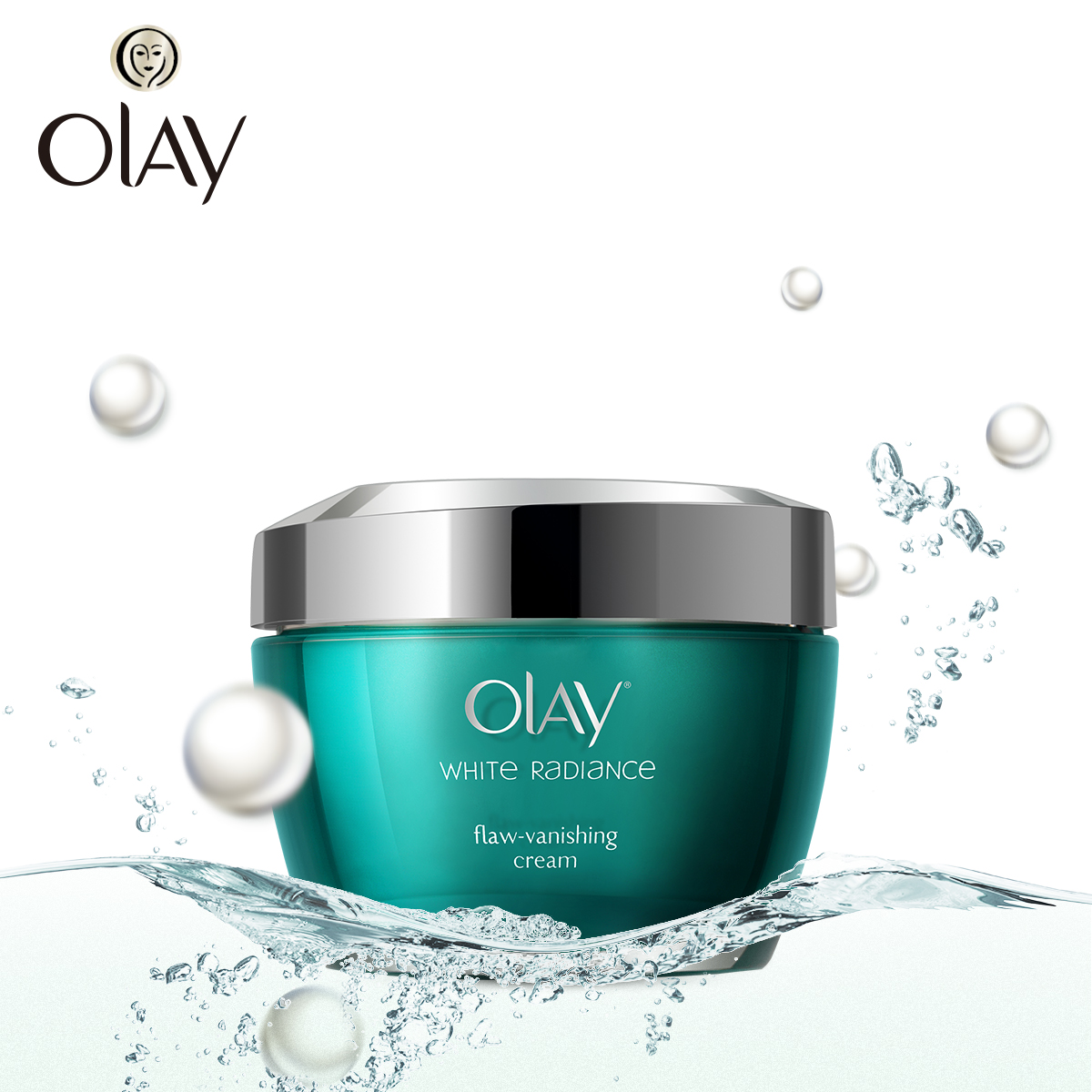 Olay/玉兰油水感透白净瑕面霜50g 美白淡斑保湿补水面霜滋润