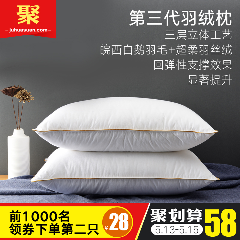 ����ҷ�������ͷZK1702