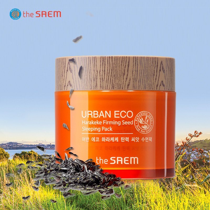 the SAEM/得鲜亚麻籽弹力睡眠面膜 补水保湿免洗夜间修护化妆品