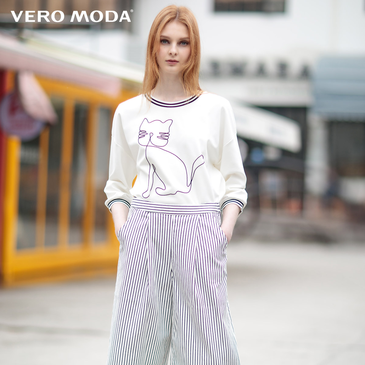 用券满减Vero Moda运动风动物图案装饰合体针织上衣|316130019