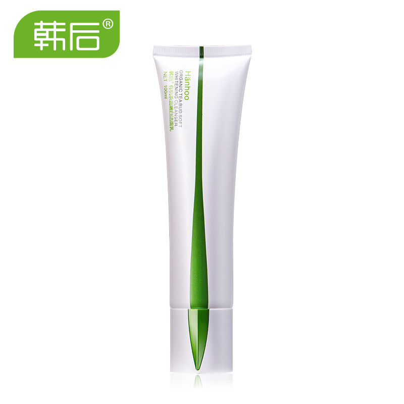 【天猫超市】韩后洗面奶洁面乳 茶蕊深层清洁卸妆补水保湿亮滑