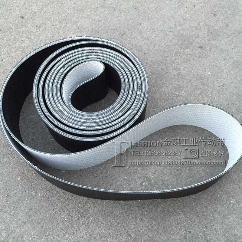 Conveyor belt Conveyor belt Wear-resistant mining conveyor belt EP nylon conveyor belt Skirt ring conveyor belt