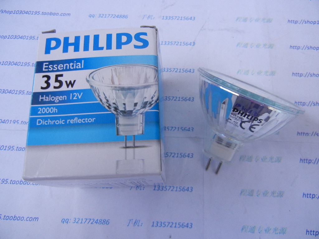 PHILIPS GU5 3 35W12V 36D with glass cover grid cup caliber 51MM life 2000 hours