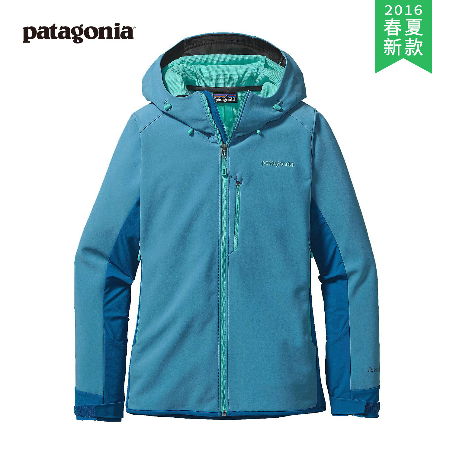 【2016春夏新款】PATAGONIA/巴塔哥尼亚 女款软壳上衣 83430