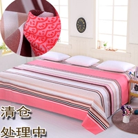 Bông cũ thô lanh vải mảnh phù hợp với ba mảnh khăn trải giường 1.21.82.0 - Khăn trải giường thảm trải giường mùa hè