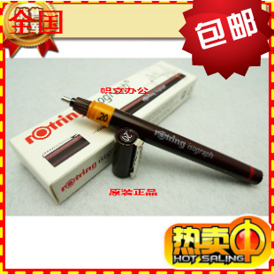 German red ring imports 0 1 0 2mm needle tube pen Hyfigure pen add ink