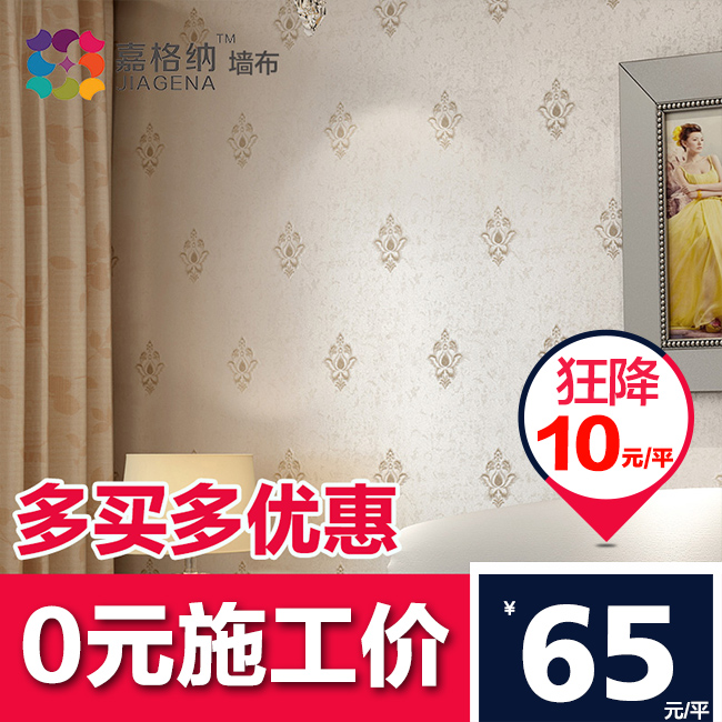 �θ����޷�3d�廨ǽ��