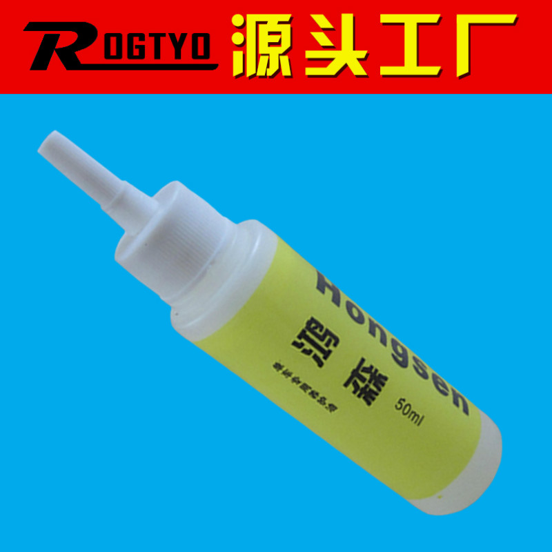 Bike Conserve Oil Mountaineering Car Chain Oil Road Car Bike Lube flywheel gear Oil Dust-proof rust-proof oil